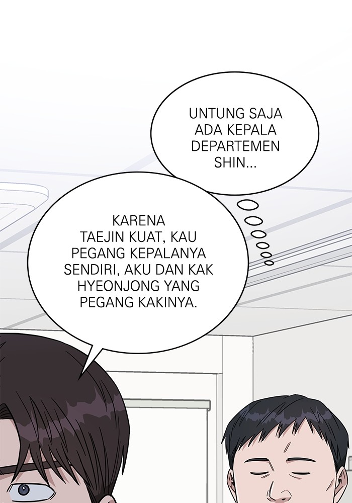 Halaman 70