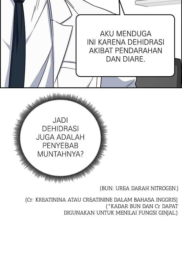 Halaman 67