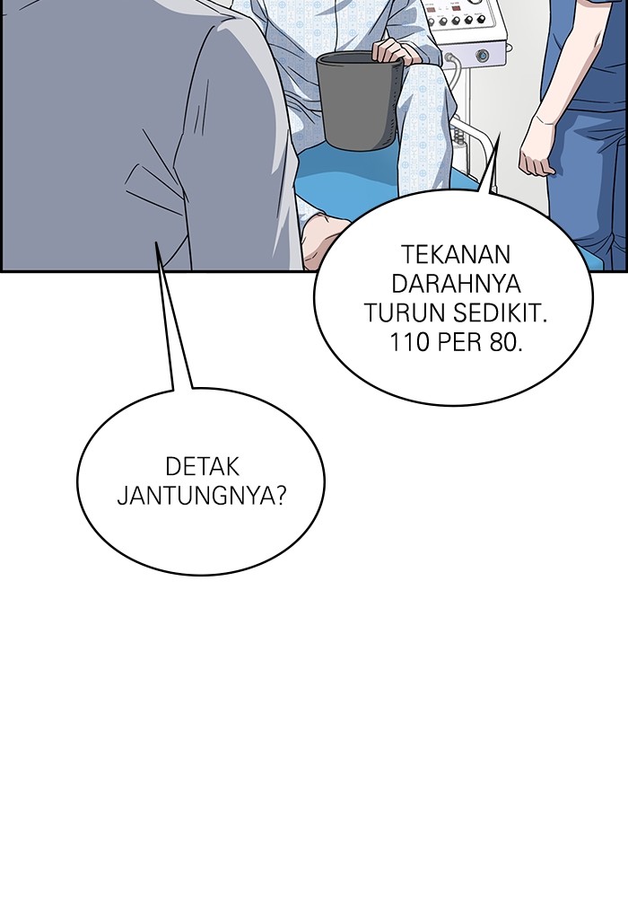 Halaman 71