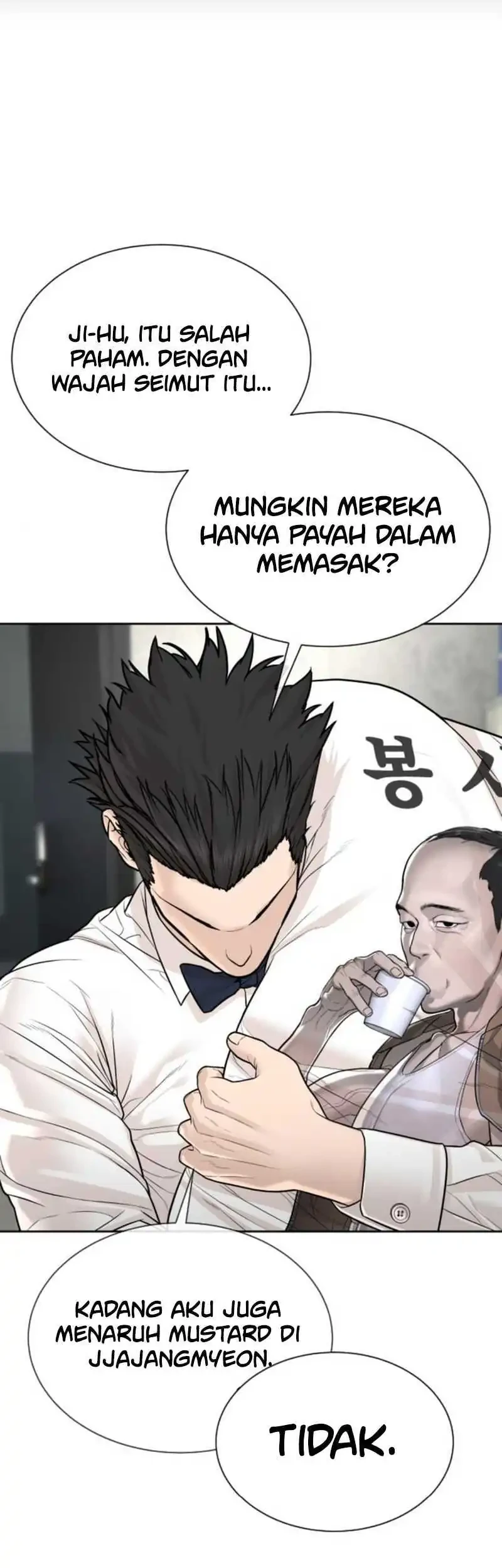 A Lawyer Killler (Killer Lawyer) Chapter 17 Gambar 49
