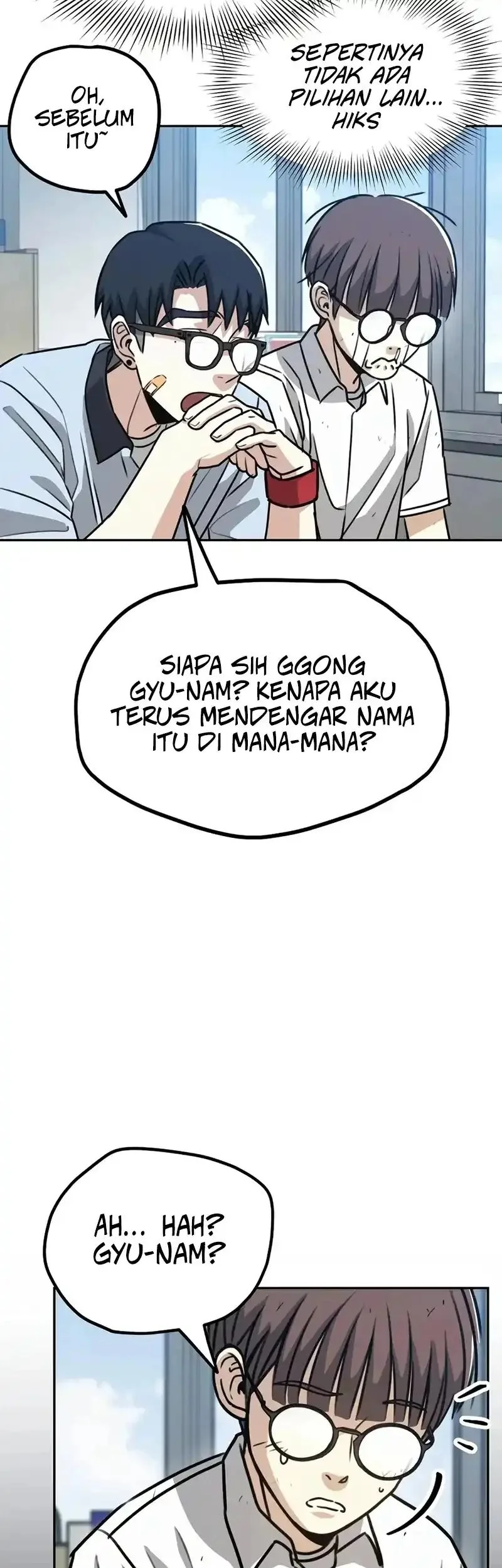 A Match with Me Chapter 1 Gambar 70