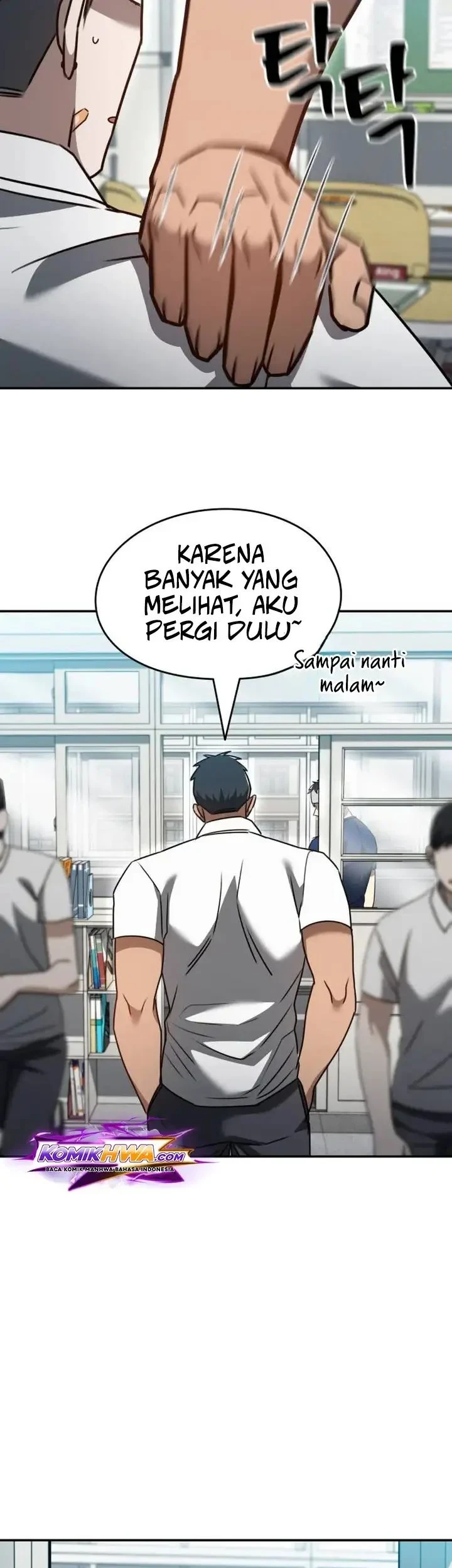 A Match with Me Chapter 12 Gambar 22