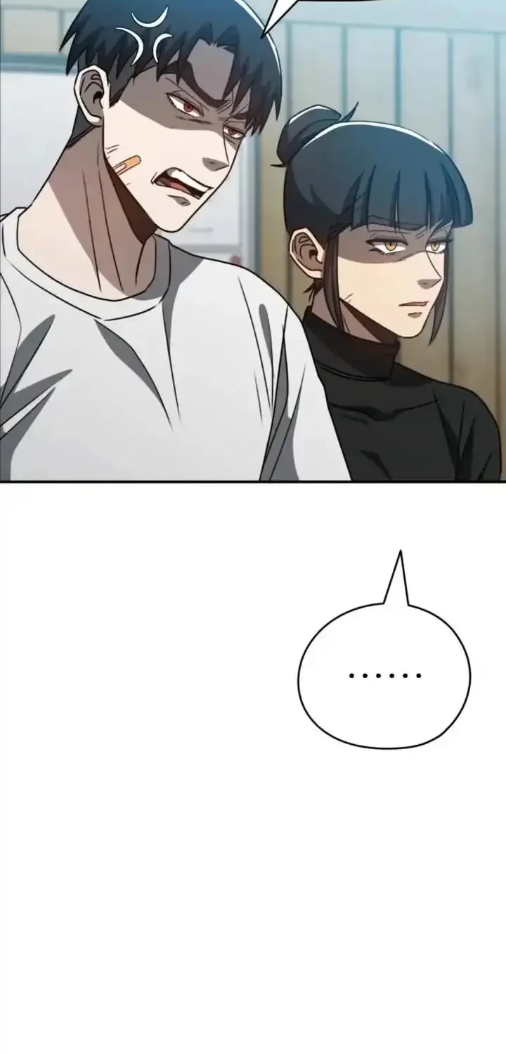 A Match with Me Chapter 16 Gambar 27