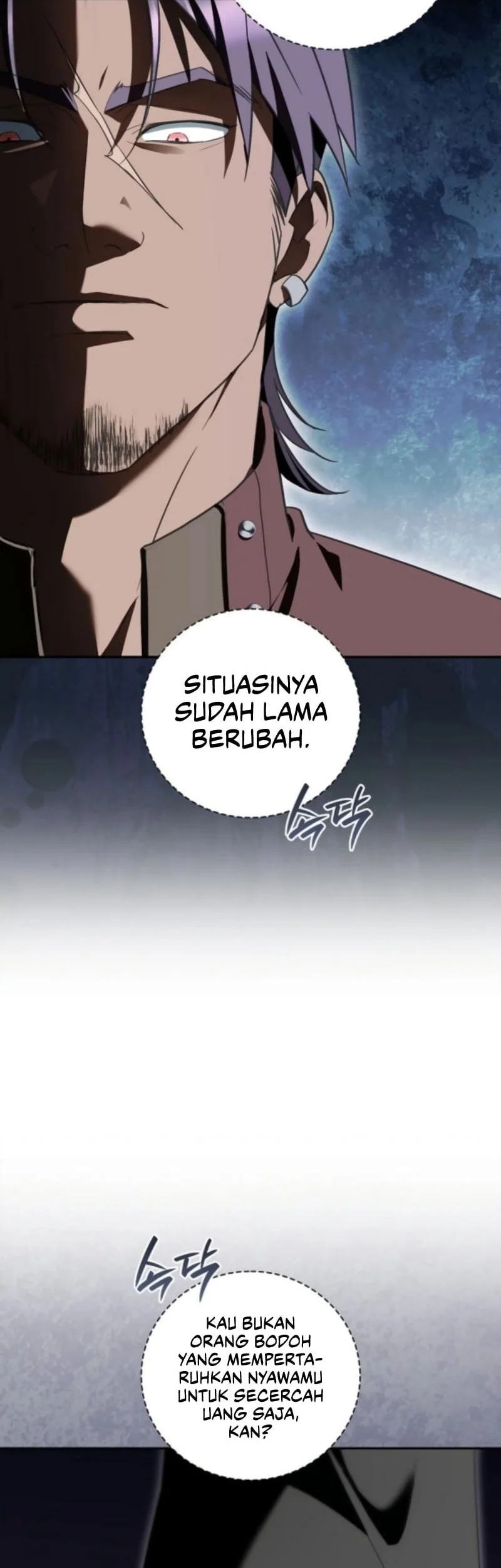 A Mercenary’s Rebirth Among Nobles Chapter 11 Gambar 31