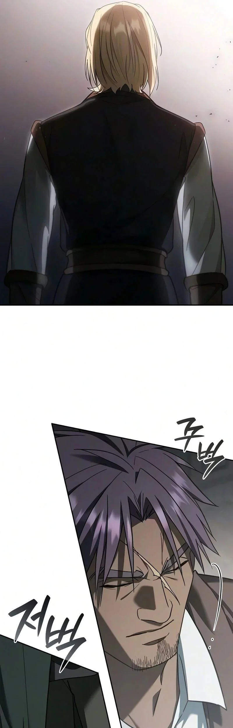A Mercenary’s Rebirth Among Nobles Chapter 39 Gambar 30