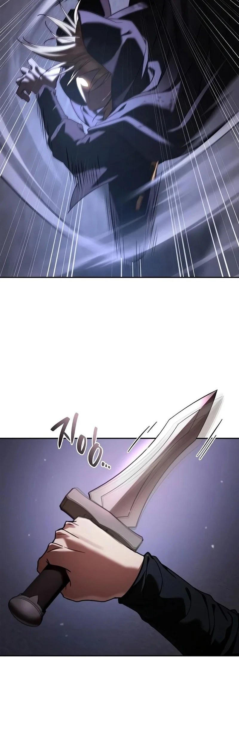 A Mercenary’s Rebirth Among Nobles Chapter 42 Gambar 31