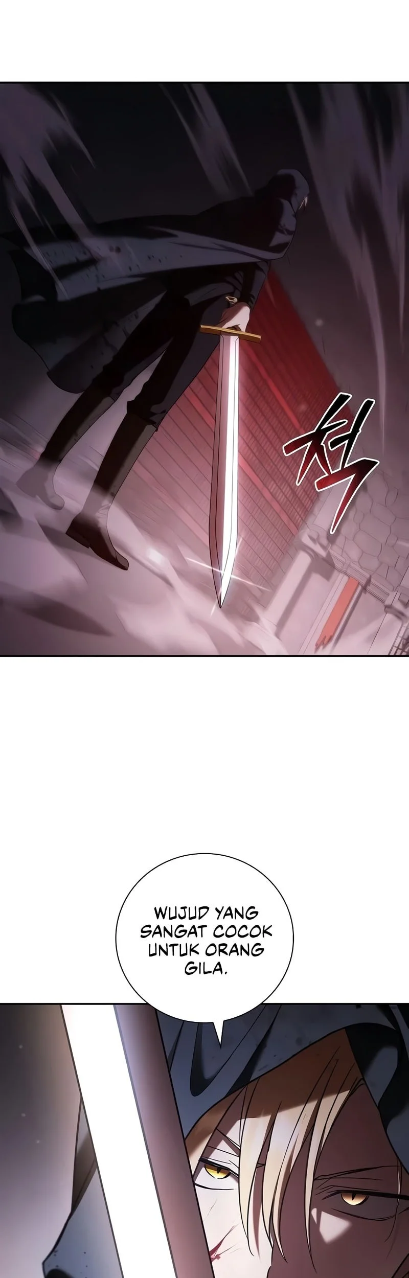 A Mercenary’s Rebirth Among Nobles Chapter 43 Gambar 38