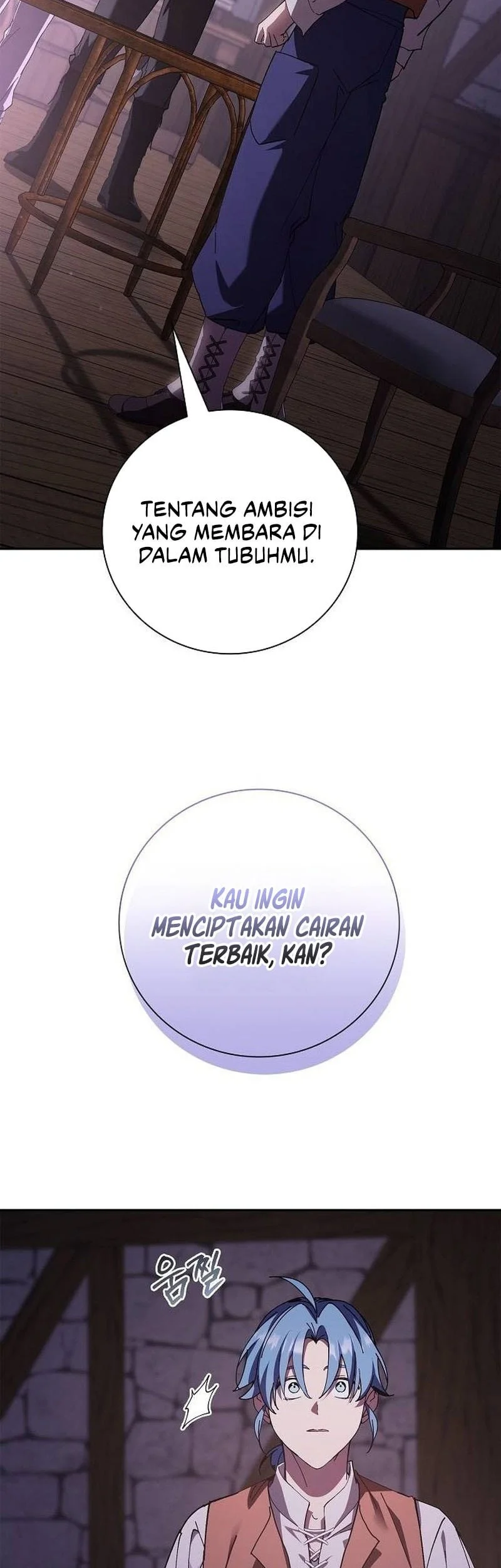 A Mercenary’s Rebirth Among Nobles Chapter 49 Gambar 37