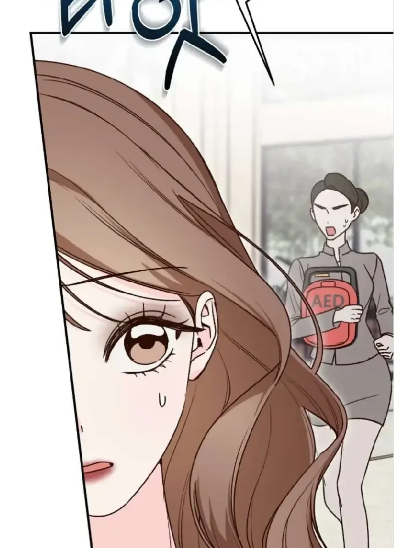 A Misunderstood Blind Date Chapter 2 Gambar 31