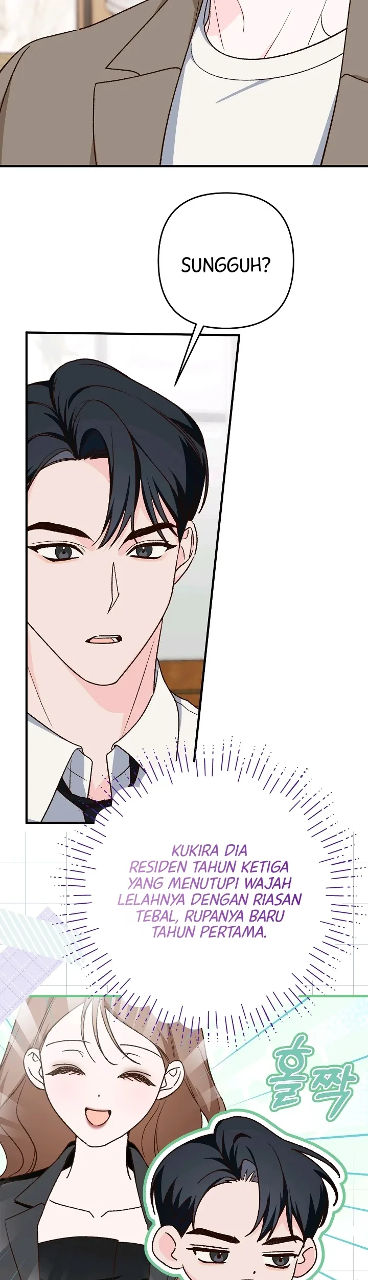 A Misunderstood Blind Date Chapter 3 Gambar 31