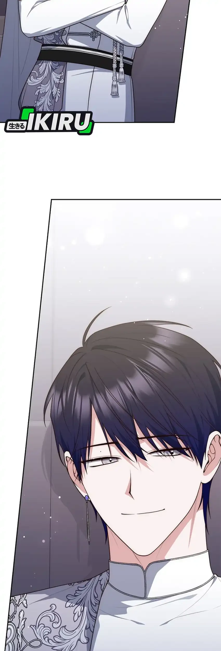 A Princess Who Reads Fortune Chapter 160 Gambar 43