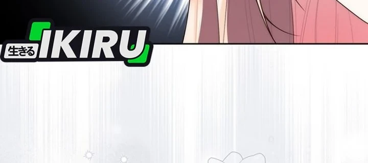 A Princess Who Reads Fortune Chapter 162 Gambar 38