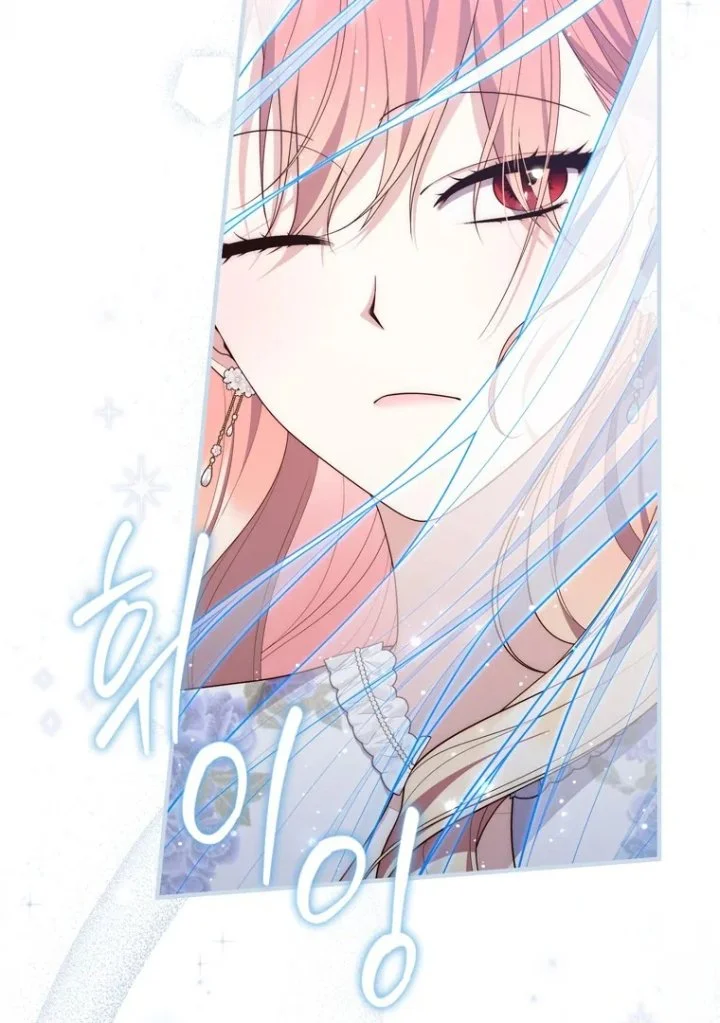 A Princess Who Reads Fortune Chapter 96 Gambar 67