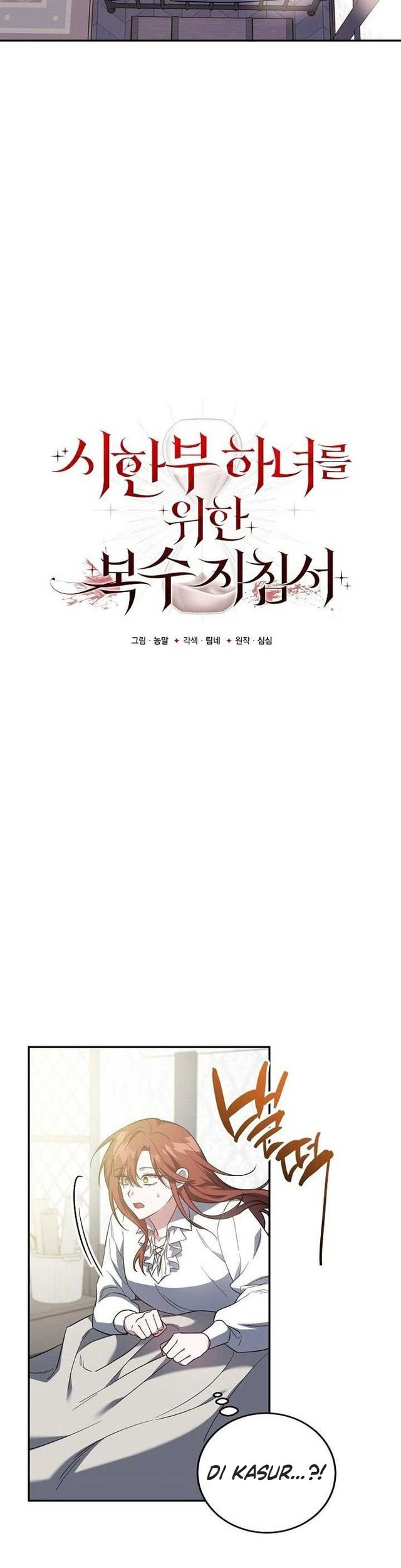 Chapter 1 - halaman 29