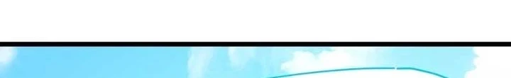 A Small World Full Of Fun Chapter 23 Gambar 29