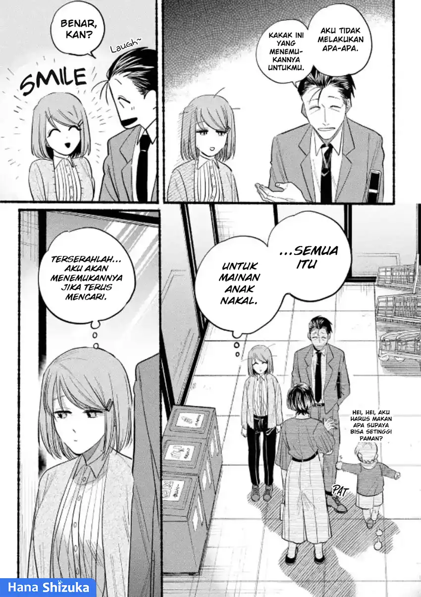 A Story About Smoking at the Back of the Supermarket Chapter 23 Gambar 15