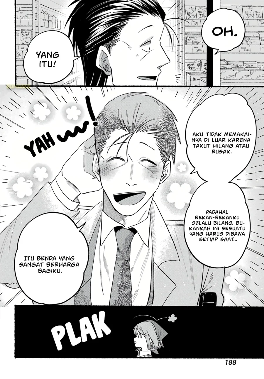A Story About Smoking at the Back of the Supermarket Chapter 25 Gambar 17
