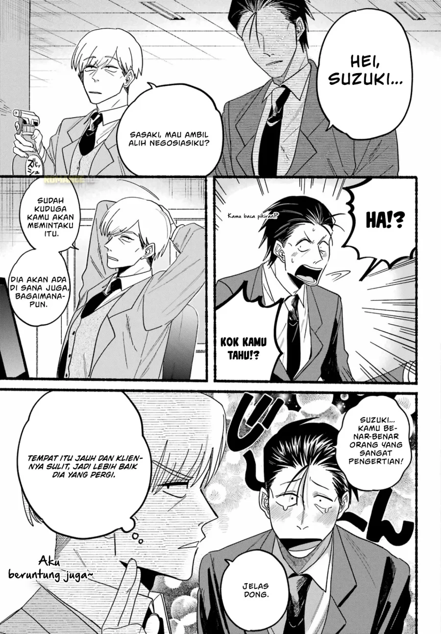 A Story About Smoking at the Back of the Supermarket Chapter 28 Gambar 21