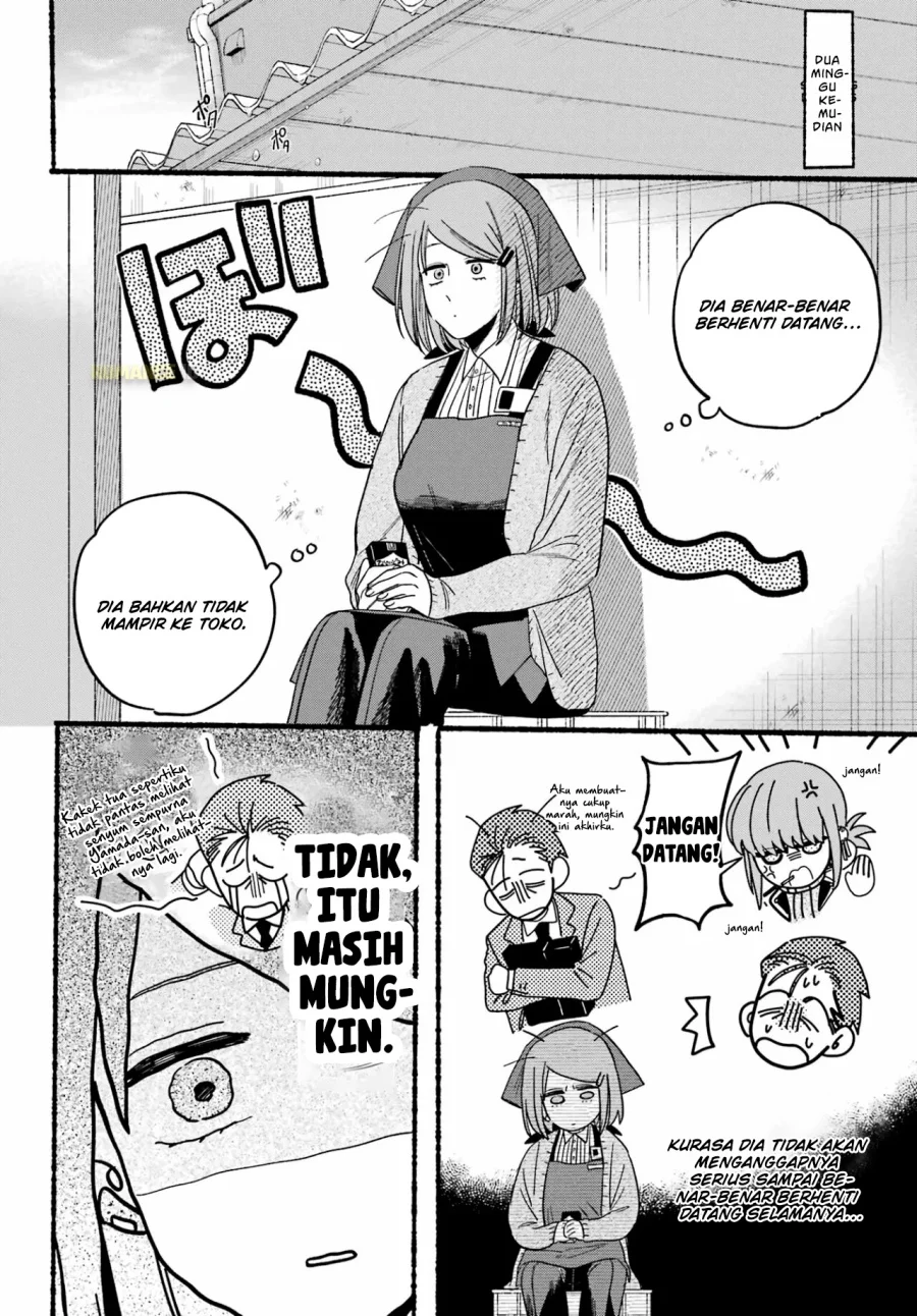A Story About Smoking at the Back of the Supermarket Chapter 28 Gambar 22