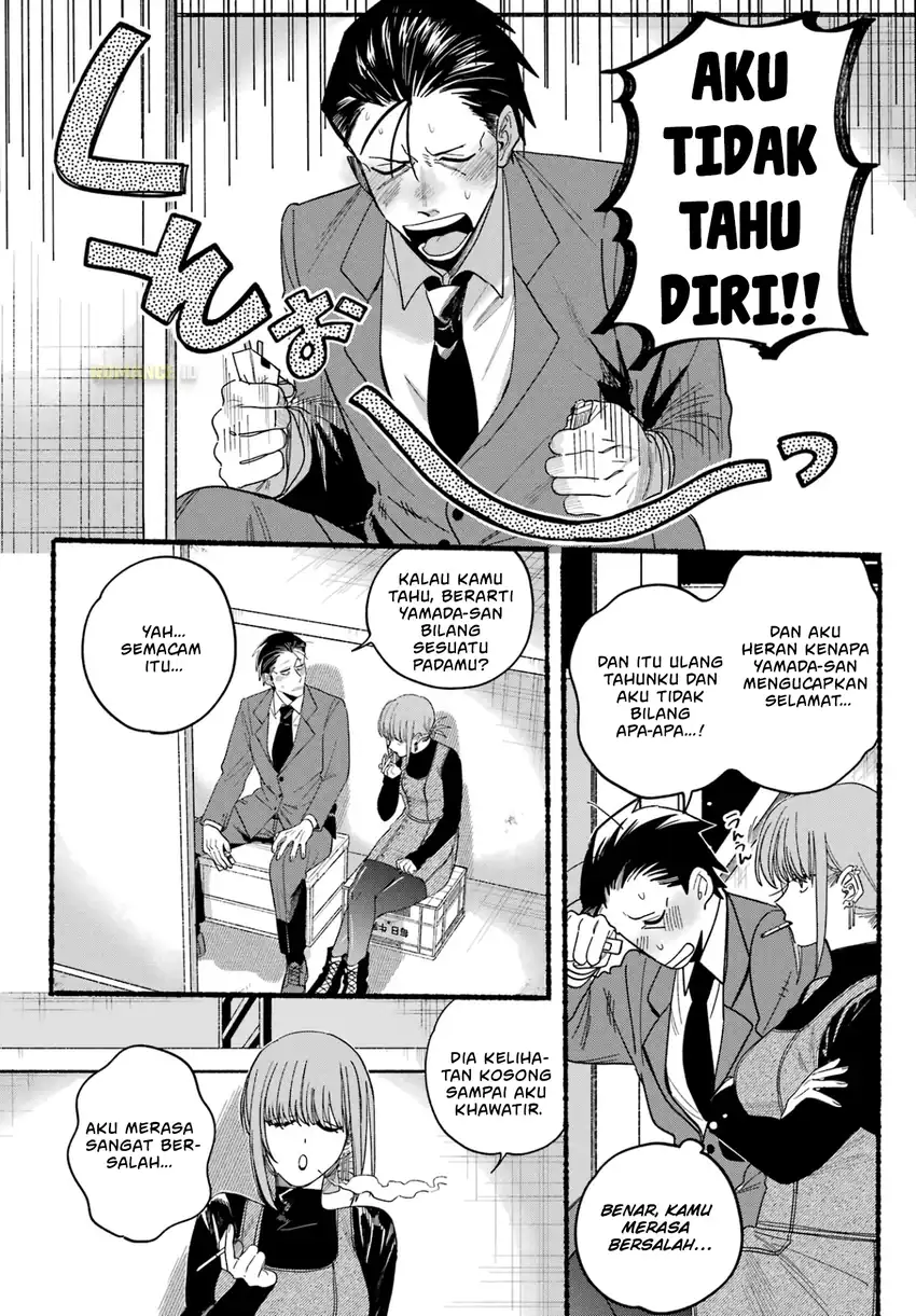 A Story About Smoking at the Back of the Supermarket Chapter 29 Gambar 19