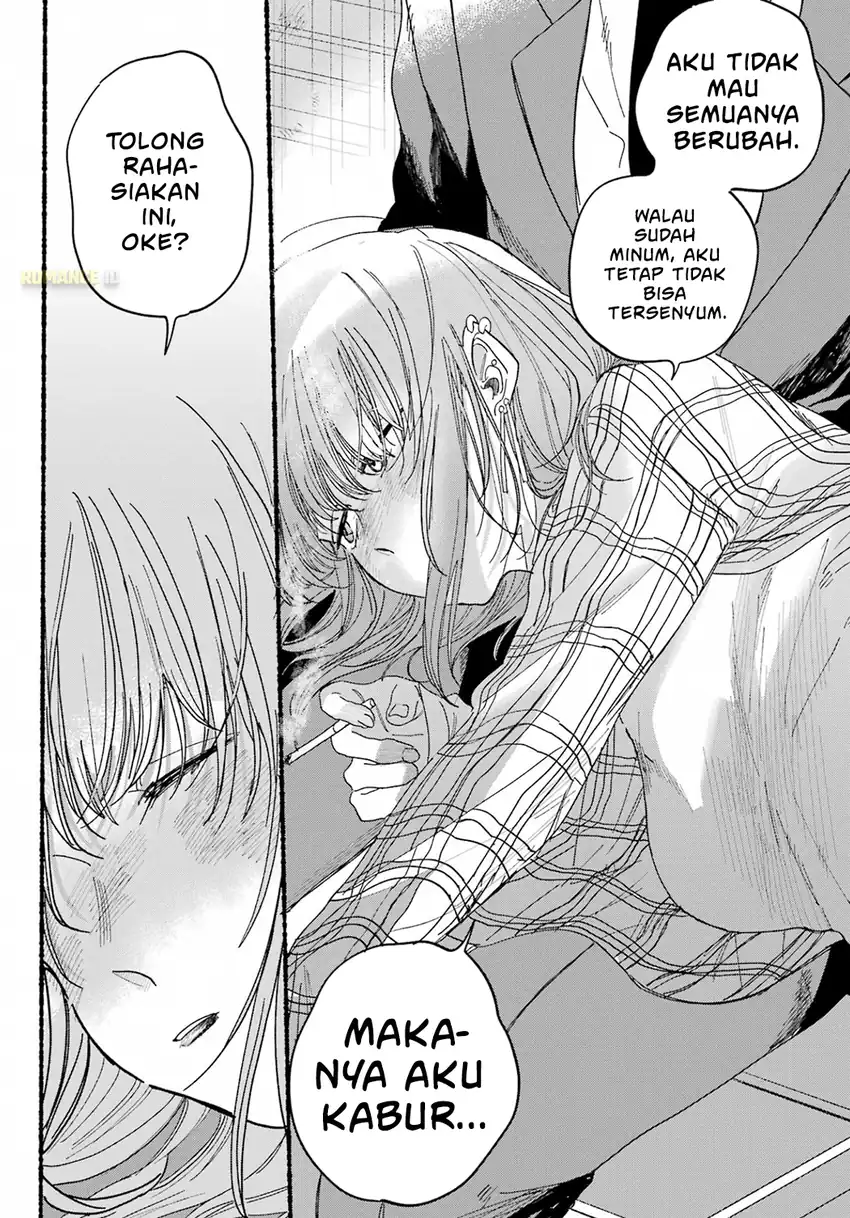 A Story About Smoking at the Back of the Supermarket Chapter 31 Gambar 17