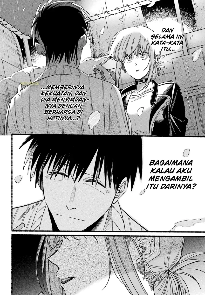 A Story About Smoking at the Back of the Supermarket Chapter 33 Gambar 21