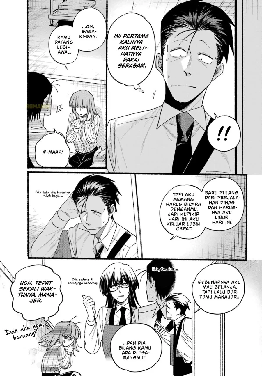 A Story About Smoking at the Back of the Supermarket Chapter 34 Gambar 18