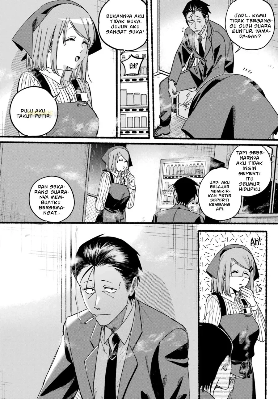 A Story About Smoking at the Back of the Supermarket Chapter 37 Gambar 19
