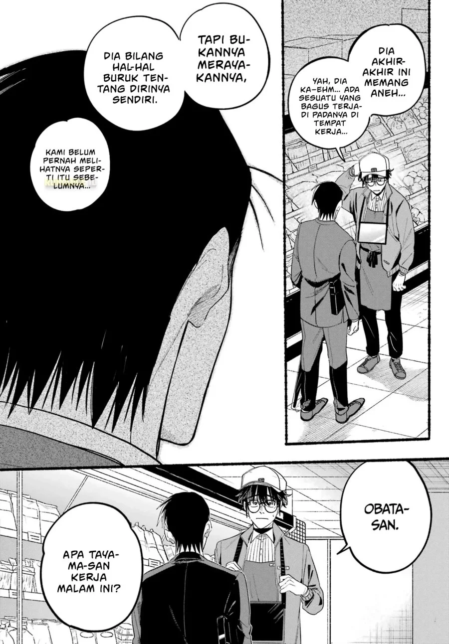 A Story About Smoking at the Back of the Supermarket Chapter 38 Gambar 23