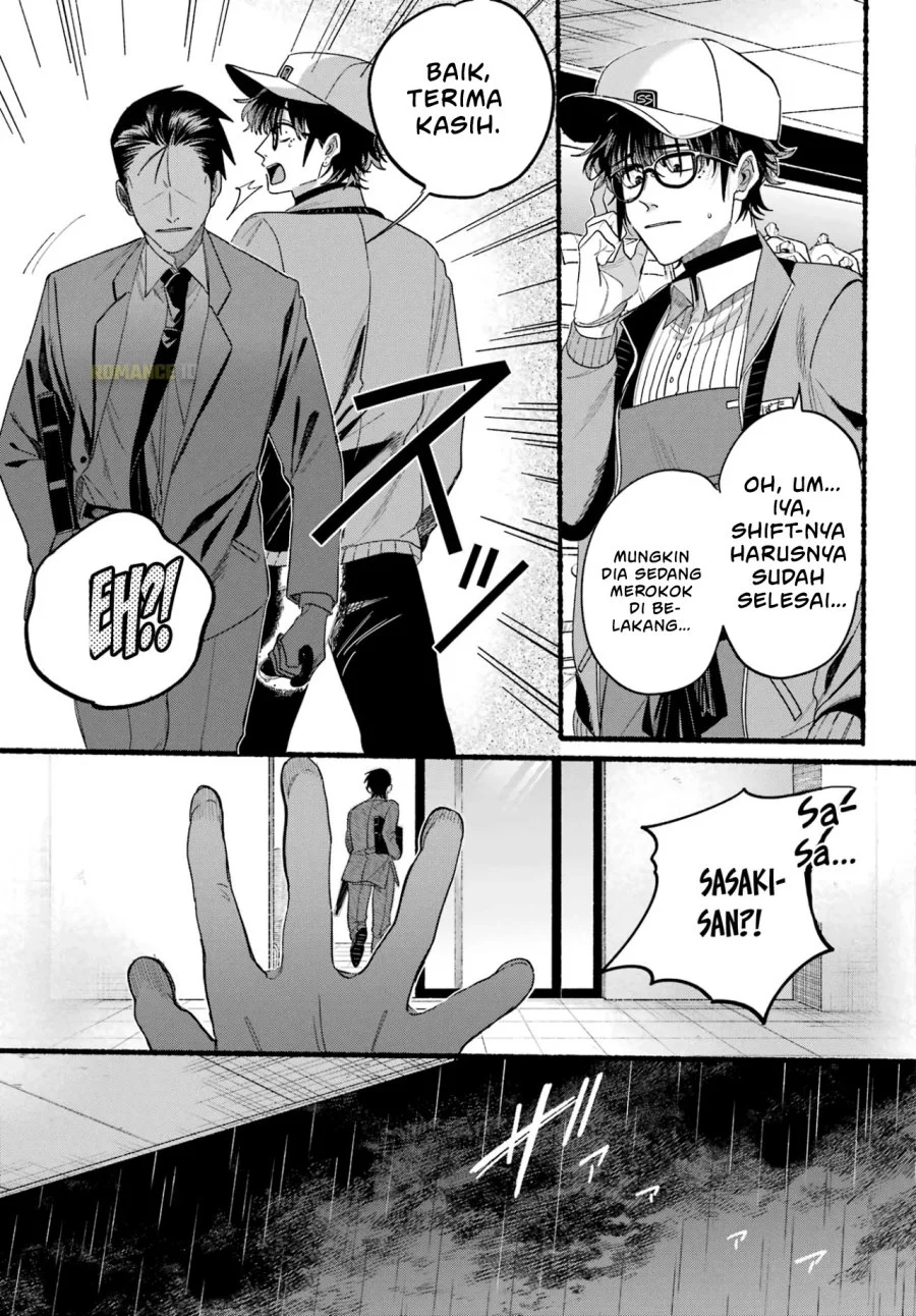 A Story About Smoking at the Back of the Supermarket Chapter 38 Gambar 24