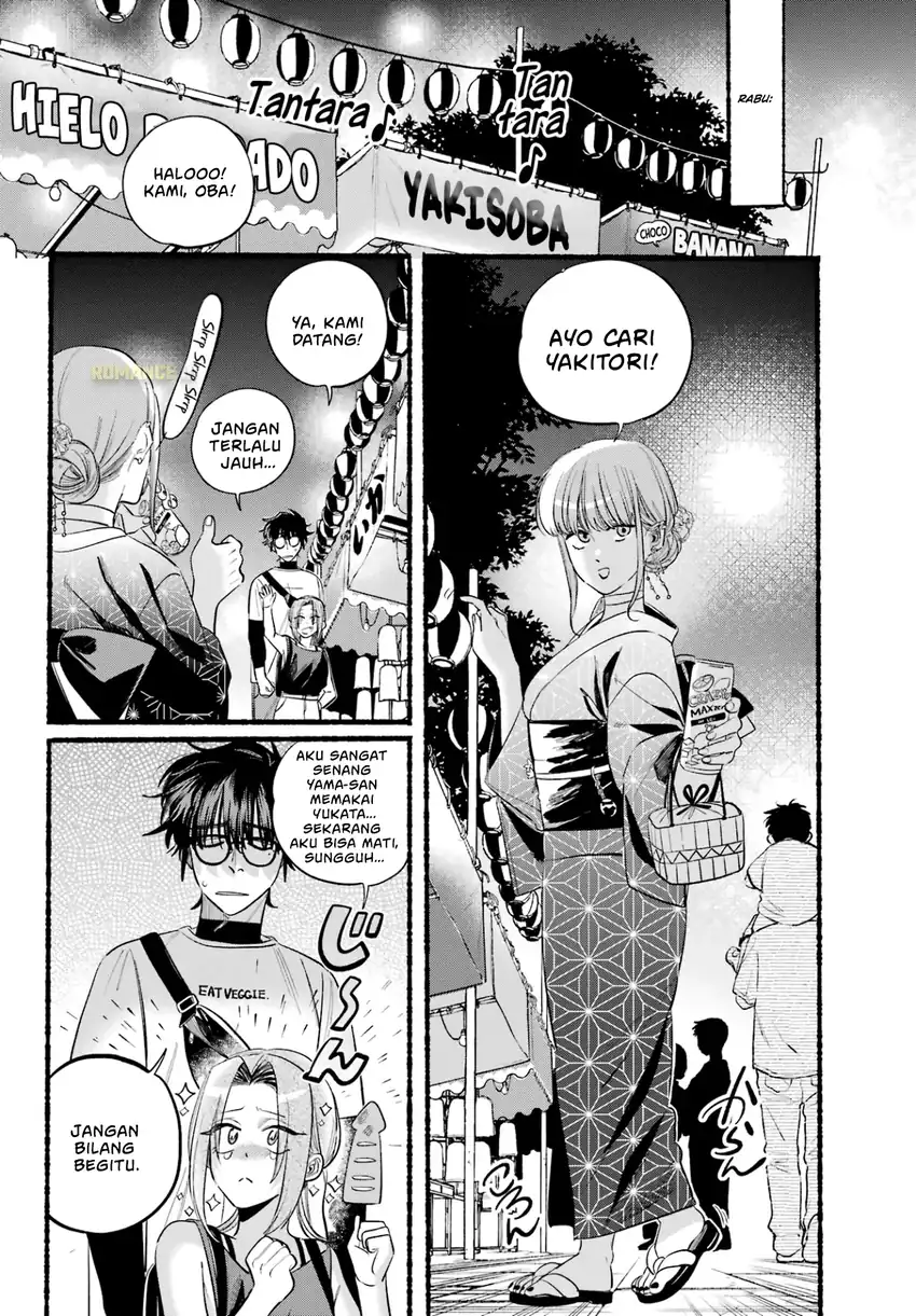 A Story About Smoking at the Back of the Supermarket Chapter 41 Gambar 19