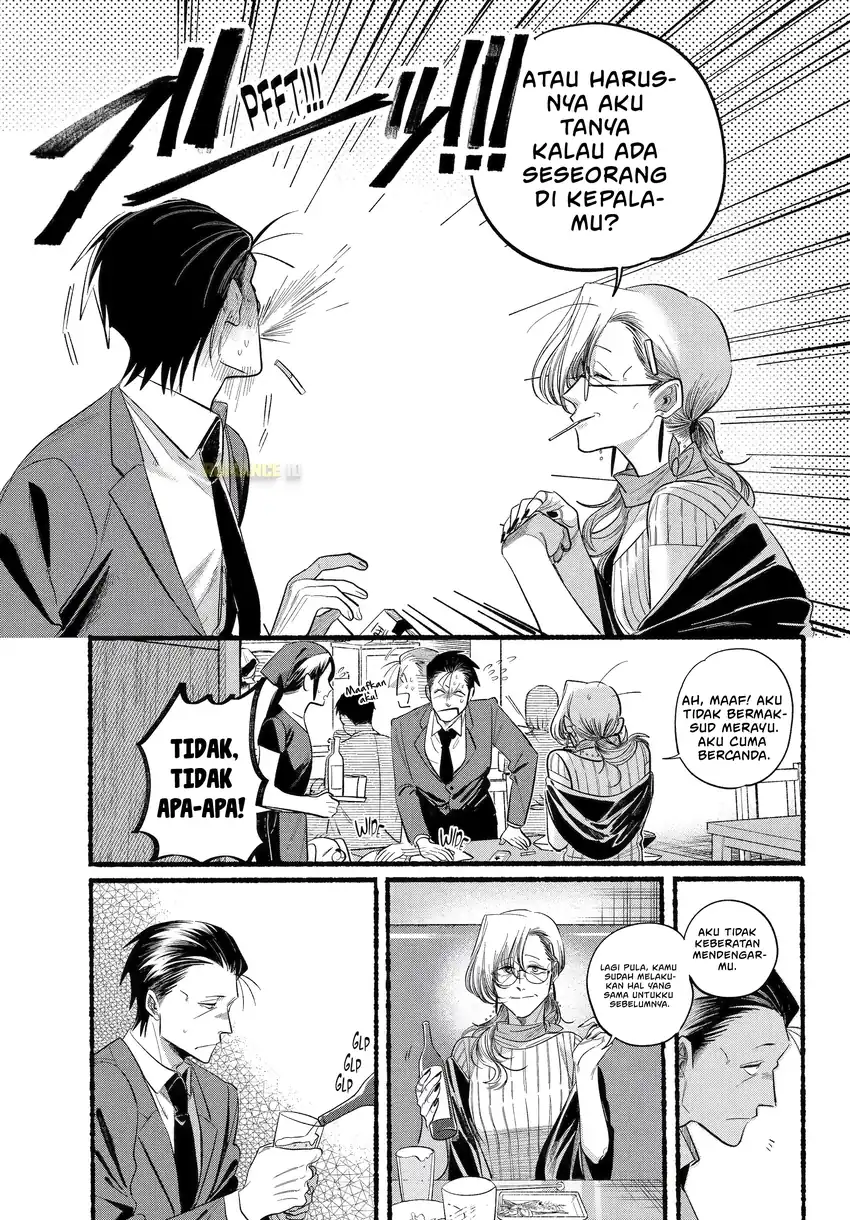 A Story About Smoking at the Back of the Supermarket Chapter 43 Gambar 22