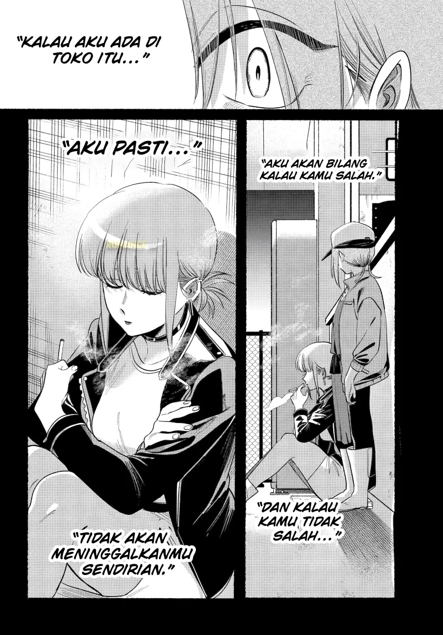 A Story About Smoking at the Back of the Supermarket Chapter 44 Gambar 26