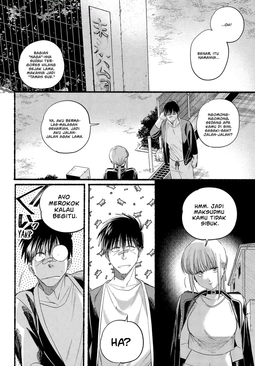 A Story About Smoking at the Back of the Supermarket Chapter 46 Gambar 19