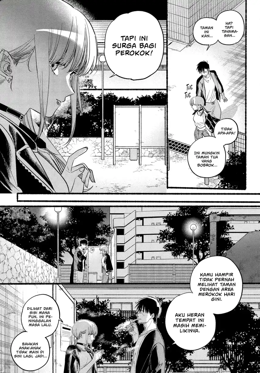 A Story About Smoking at the Back of the Supermarket Chapter 46 Gambar 20
