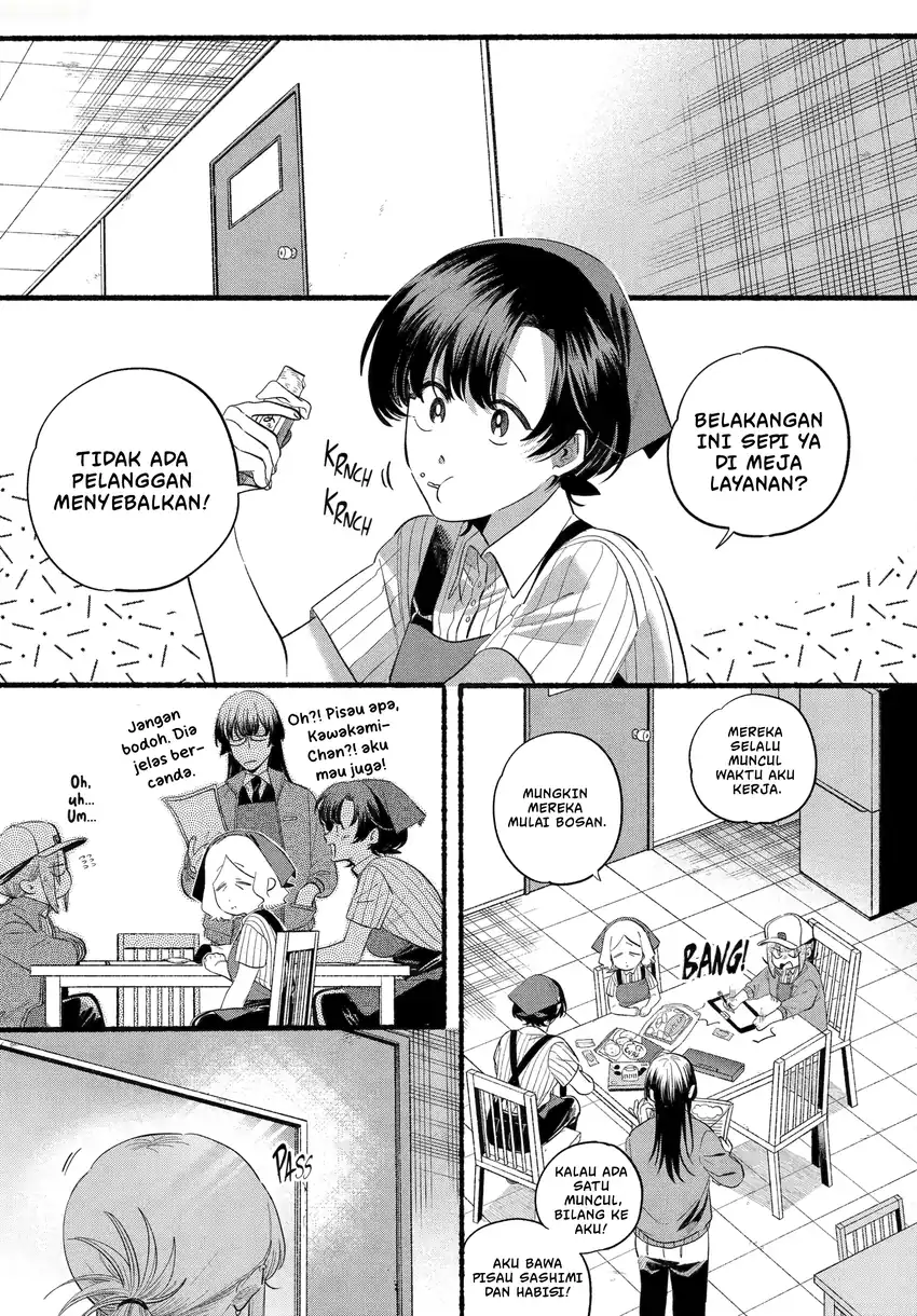 A Story About Smoking at the Back of the Supermarket Chapter 47 Gambar 22