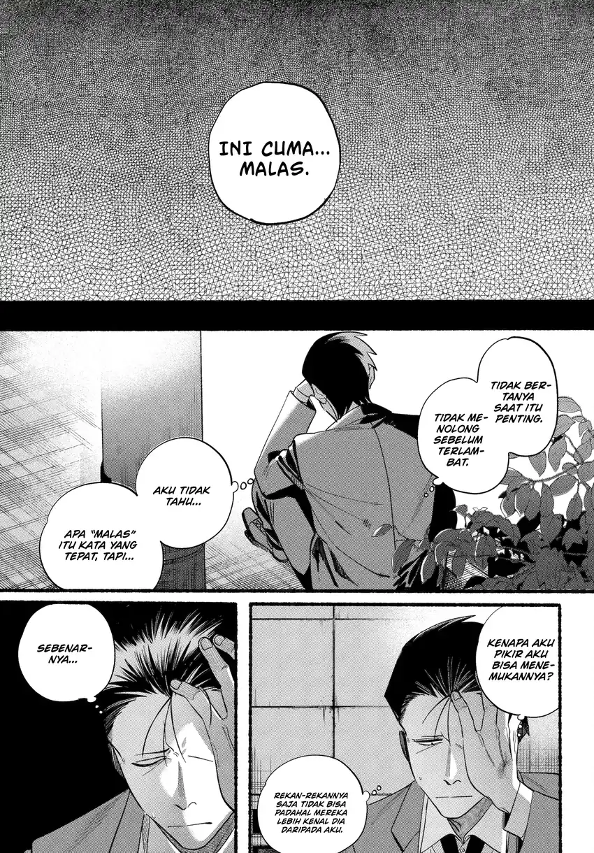 A Story About Smoking at the Back of the Supermarket Chapter 48 Gambar 20