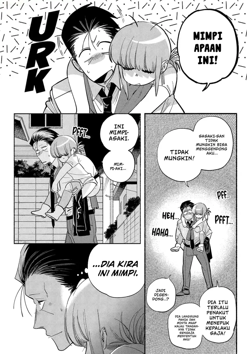 A Story About Smoking at the Back of the Supermarket Chapter 49 Gambar 21