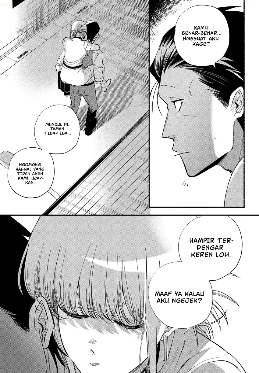 A Story About Smoking at the Back of the Supermarket Chapter 49 Gambar 22