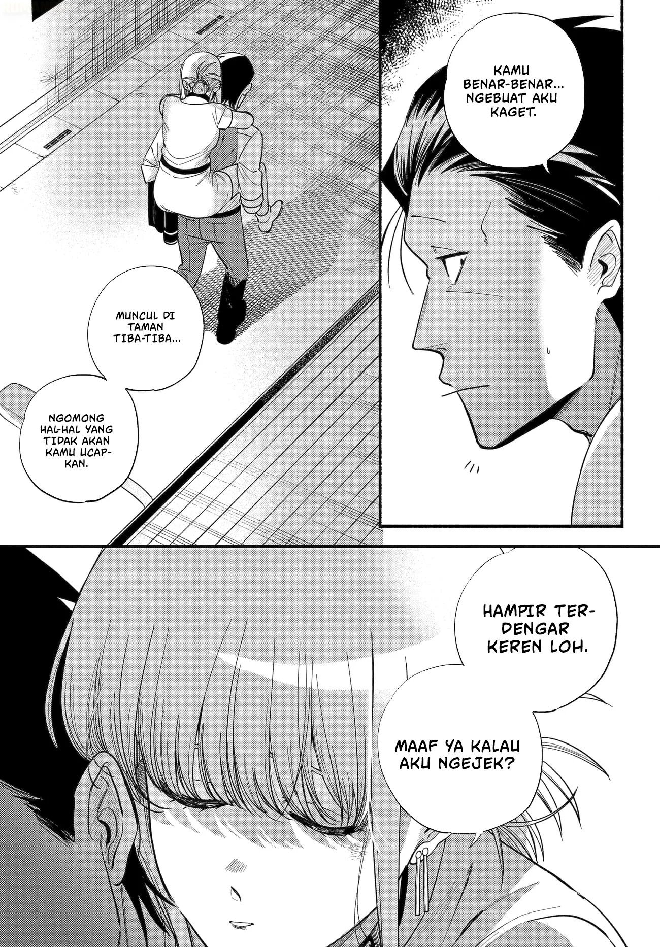 A Story About Smoking at the Back of the Supermarket Chapter 49 Gambar 22