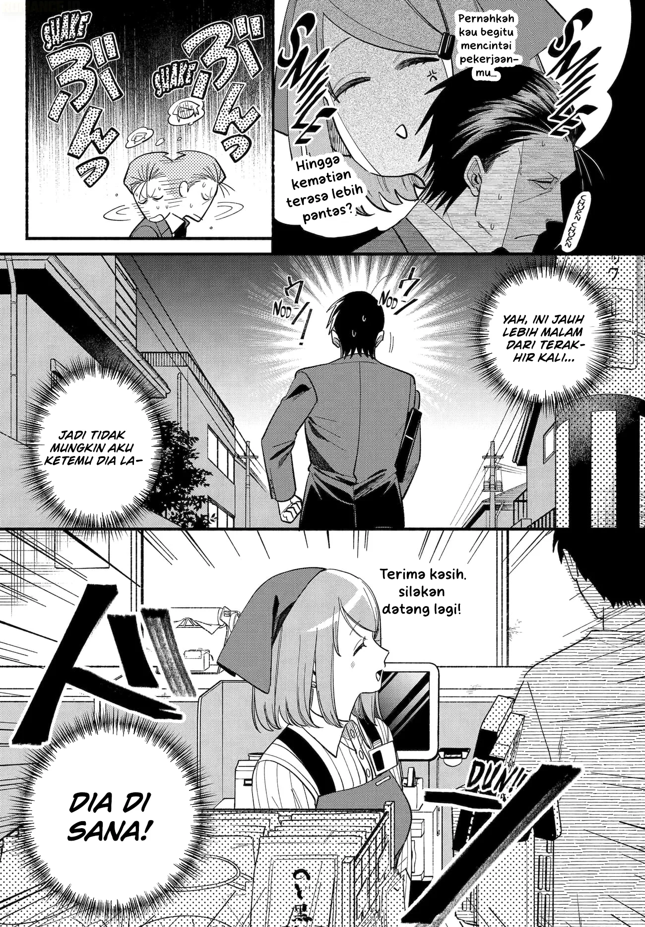 A Story About Smoking at the Back of the Supermarket Chapter 50 Gambar 24