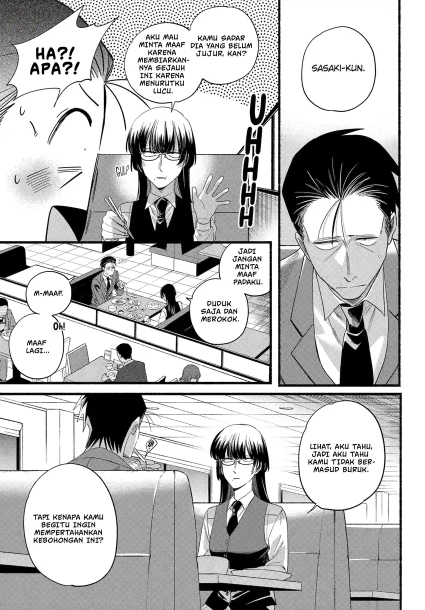 A Story About Smoking at the Back of the Supermarket Chapter 51 Gambar 24