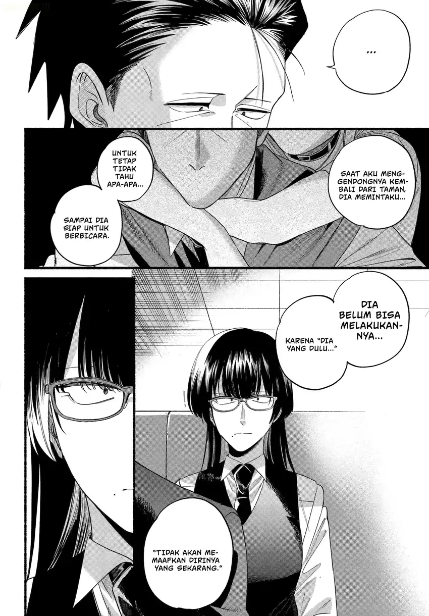 A Story About Smoking at the Back of the Supermarket Chapter 51 Gambar 25