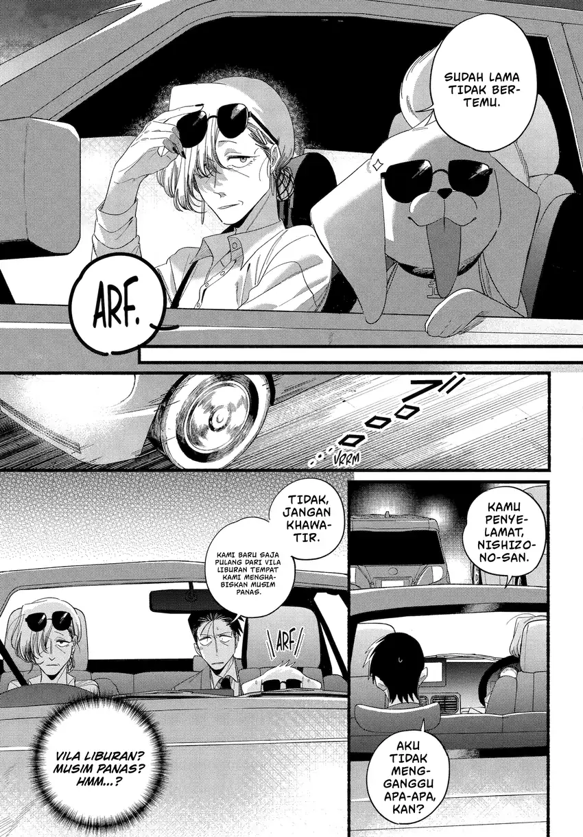 A Story About Smoking at the Back of the Supermarket Chapter 52 Gambar 20
