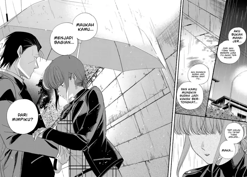 A Story About Smoking at the Back of the Supermarket Chapter 53 Gambar 22