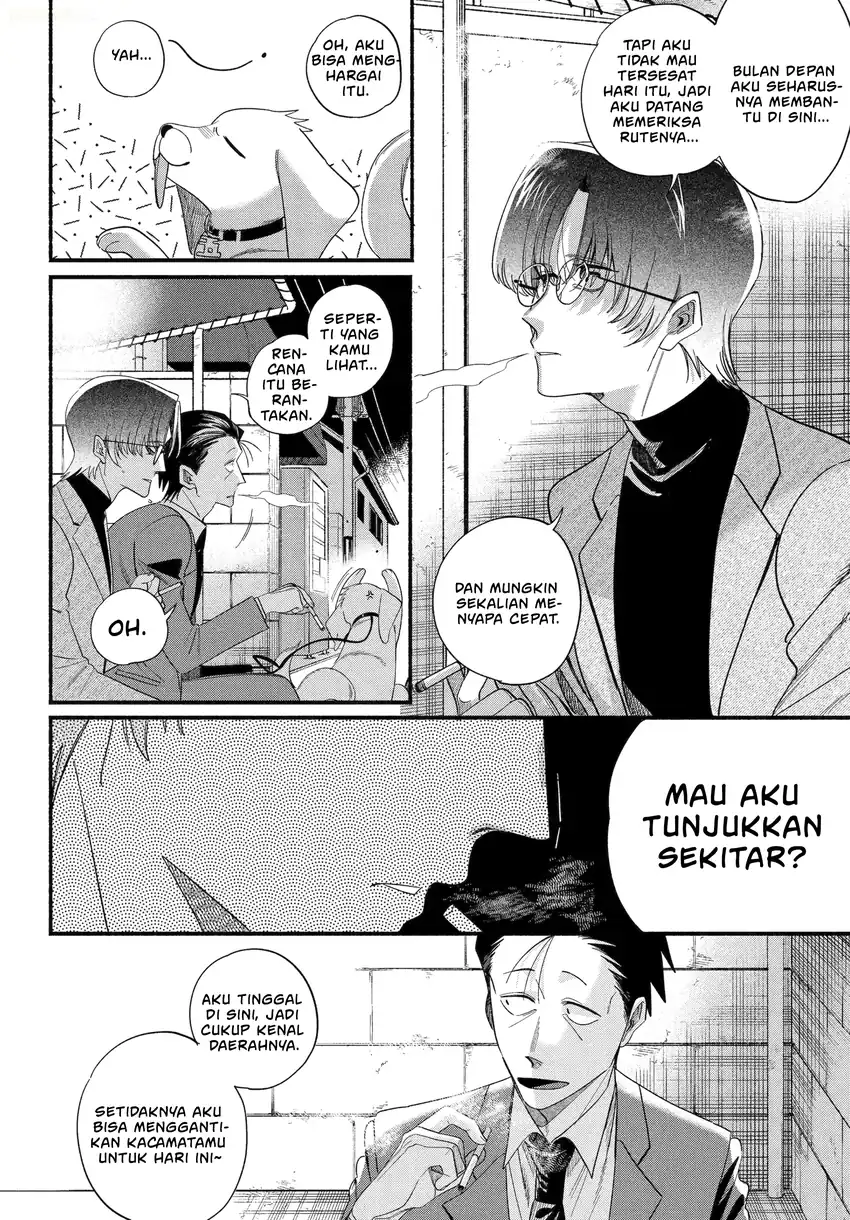 A Story About Smoking at the Back of the Supermarket Chapter 54 Gambar 23