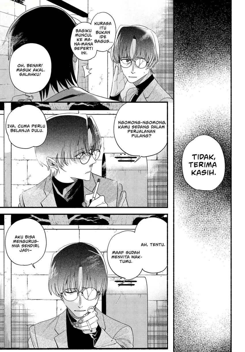 A Story About Smoking at the Back of the Supermarket Chapter 54 Gambar 24
