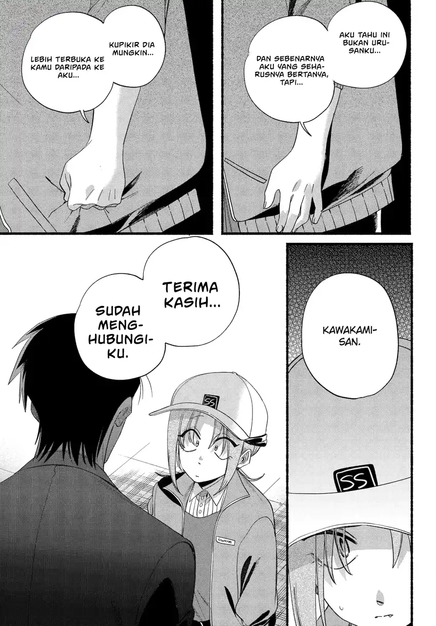 A Story About Smoking at the Back of the Supermarket Chapter 55 Gambar 22