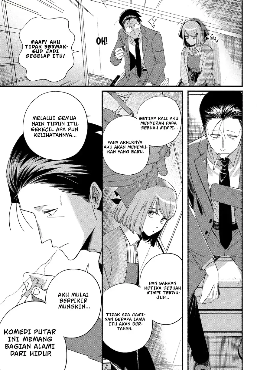 A Story About Smoking at the Back of the Supermarket Chapter 56 Gambar 24