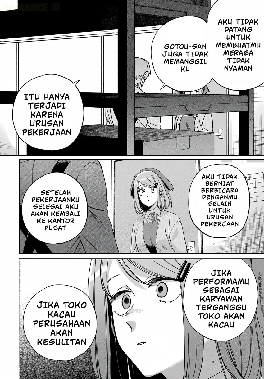 A Story About Smoking at the Back of the Supermarket Chapter 61 Gambar 23